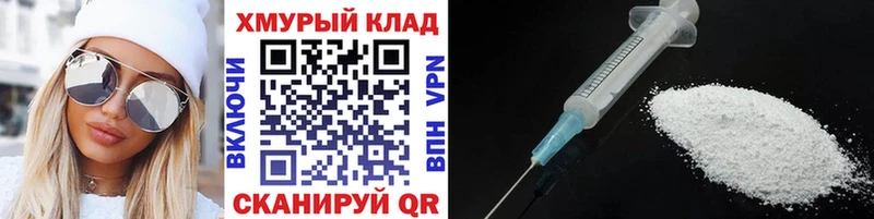 Героин афганец  Магас 
