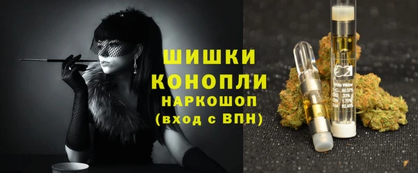 соль курить ск Протвино