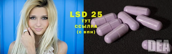 mdma Пролетарск