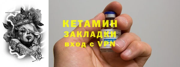 метадон Приозерск