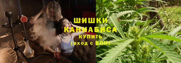 ALPHA-PVP Покровск